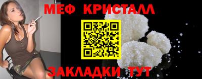 дурь Пугачёв