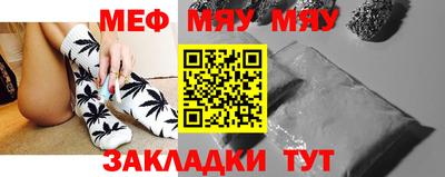 дурь Пугачёв