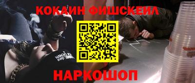 альфа пвп VHQ Пыть-Ях
