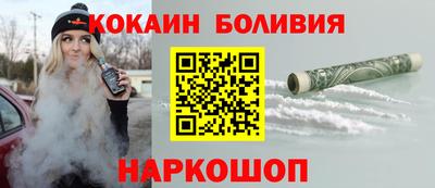 стаф Пушкино