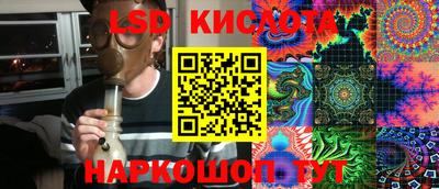 дурь Пугачёв