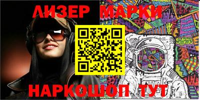 дурь Пугачёв