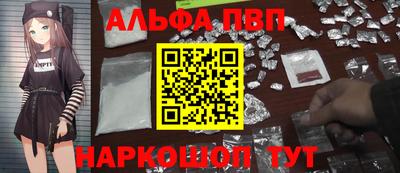 дурь Пугачёв