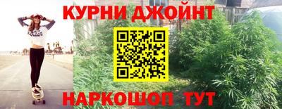 альфа пвп VHQ Пыть-Ях