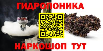 альфа пвп VHQ Пыть-Ях