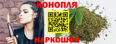 альфа пвп VHQ Пыть-Ях