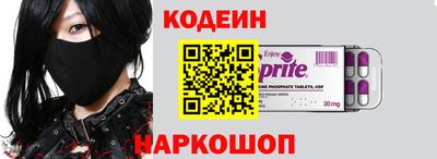 альфа пвп VHQ Пыть-Ях