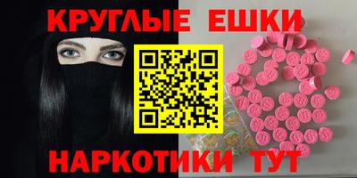 стаф Пушкино