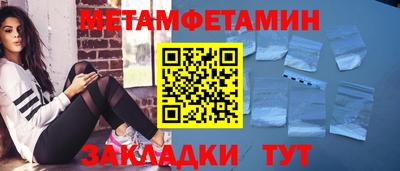 дурь Пугачёв