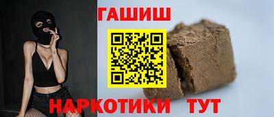 дурь Пугачёв