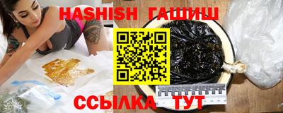 альфа пвп VHQ Пыть-Ях