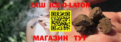 альфа пвп VHQ Пыть-Ях