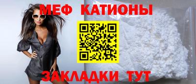 альфа пвп VHQ Пыть-Ях
