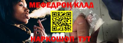 дурь Пугачёв
